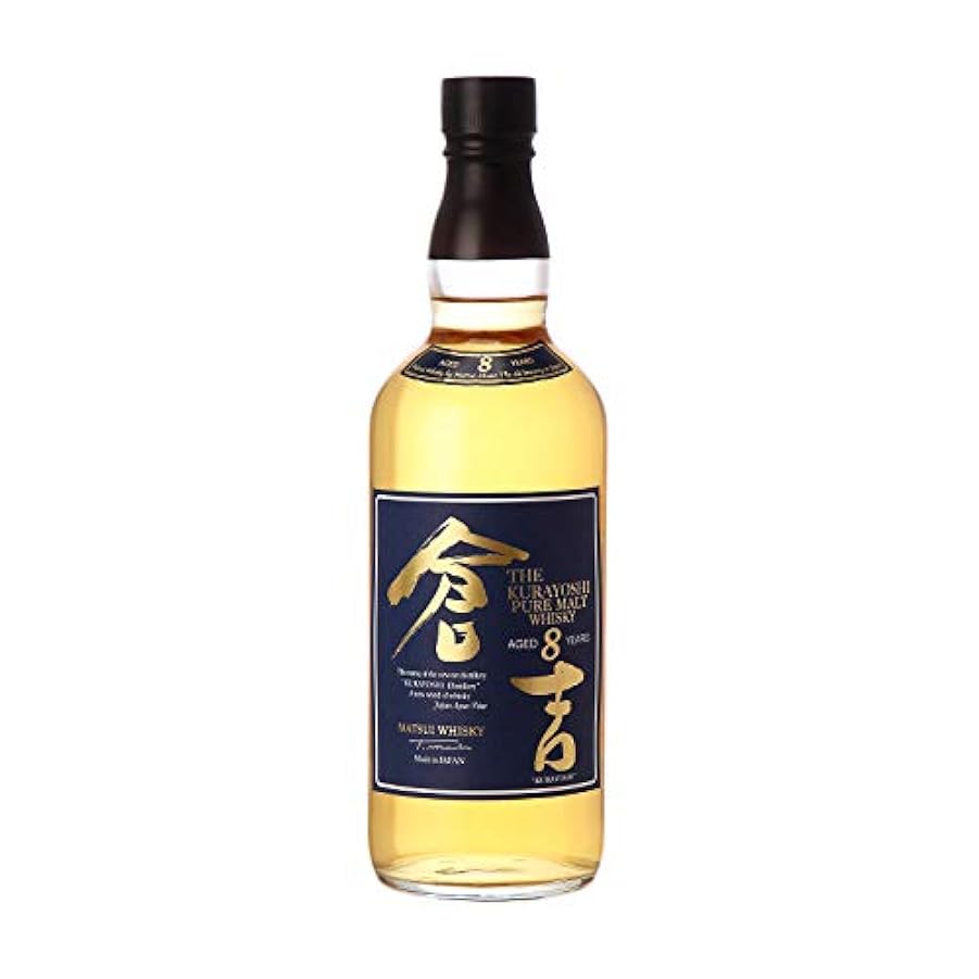 The Kurayoshi Matsui Whisky 8 Years Old Pure Malt Whisky 43% Vol. 0,7l in Giftbox 222870043