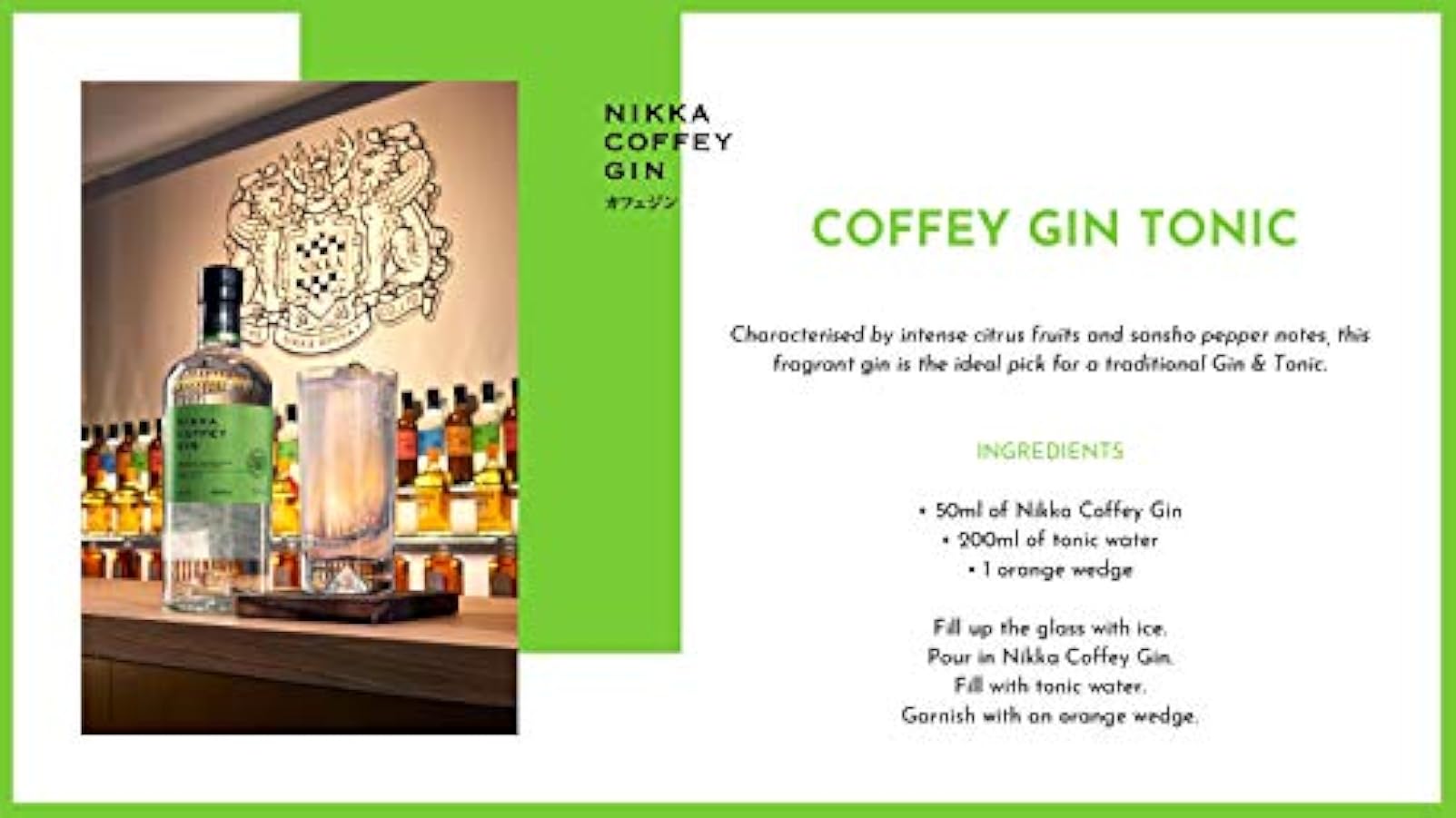 Nikka Coffey Gin con Gift Box - 700 ml 362851409